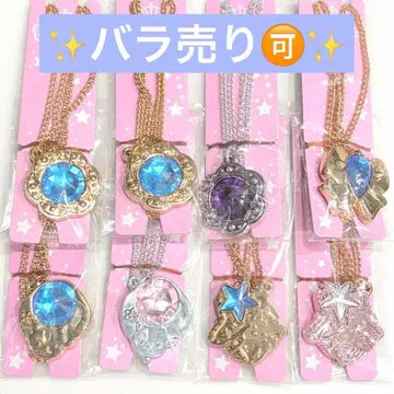 세본스타 2016 No.1 (전반기) 도금 8종 세트