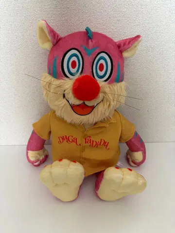 SEKAINOOWARI 세카오와 가루루 봉제 인형