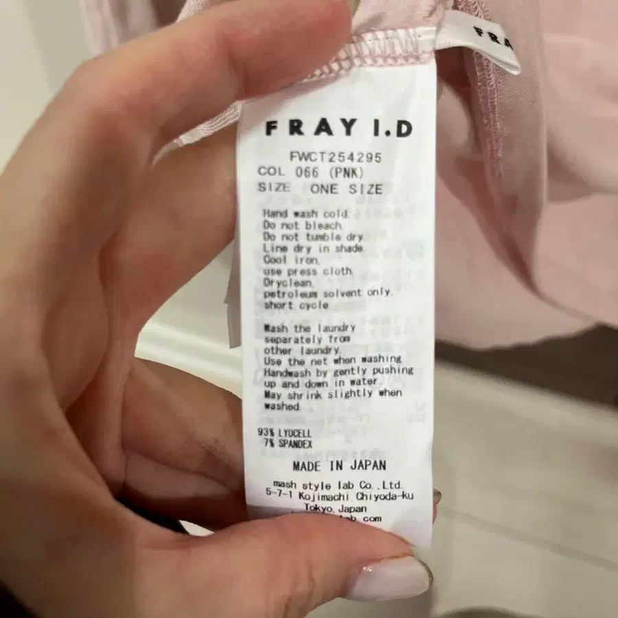 5번째 상품 이미지