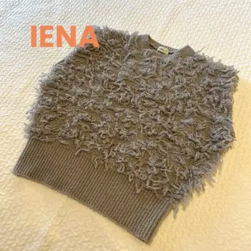 IENA 루프 편직 니트 베스트