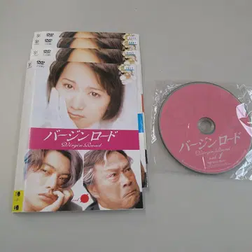 버진 로드 DVD