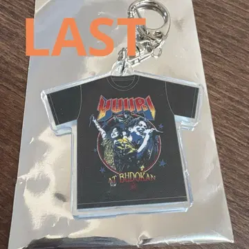 LAST 유우리 아시아 투어 2025 랜덤 복권 아카이브 티셔츠 키링