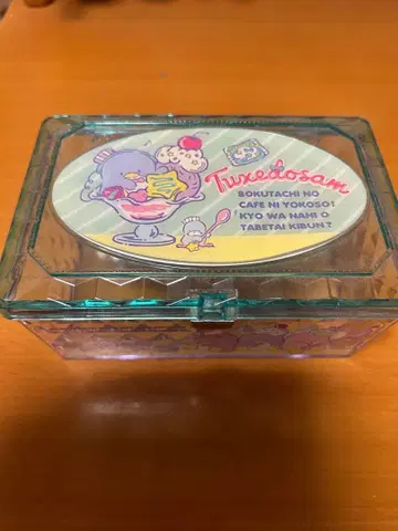 턱시도샘 클리어 박스 소품함