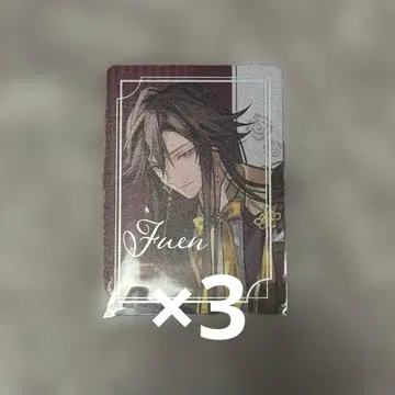 마츠리카노케이 오토메이트 마켓 오토후유 오토마 파르카 푸엔