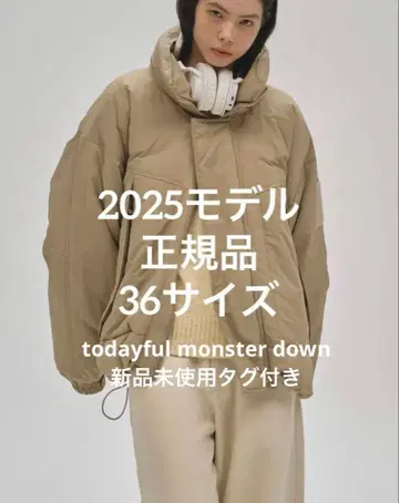 todayful 몬스터 다운 재킷 베이지 36