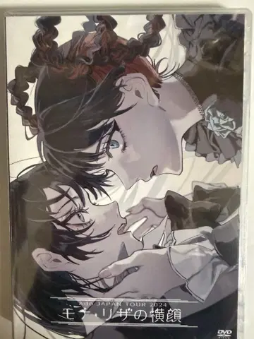 Ado 모나리자 가로 얼굴 DVD 일반 버전