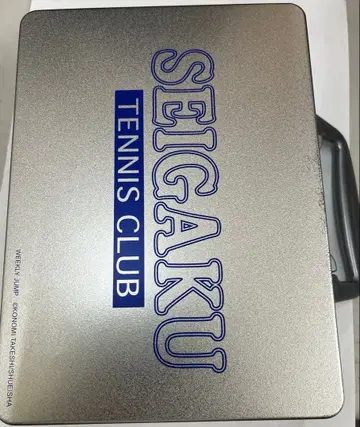 테니스의 왕자님 세이가쿠 500명 추첨 선물 2004년 점프