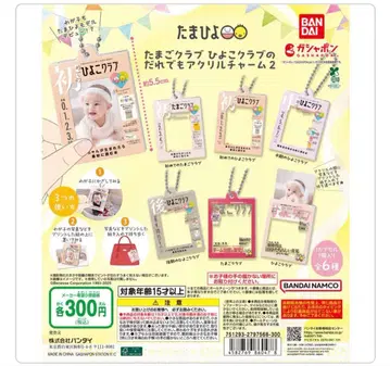 타마히요 아크릴 참 2 가챠가챠