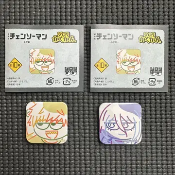 덴지 레제 체인소 맨 플라자 레제 편 로프트 지로리 감관