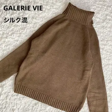 [ 실크 혼방 ] 새상품급 갤러리 바이 터틀넥 풀오버 브라운 S