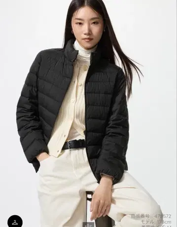 울트라 라이트 다운 자켓/NANODESIGN