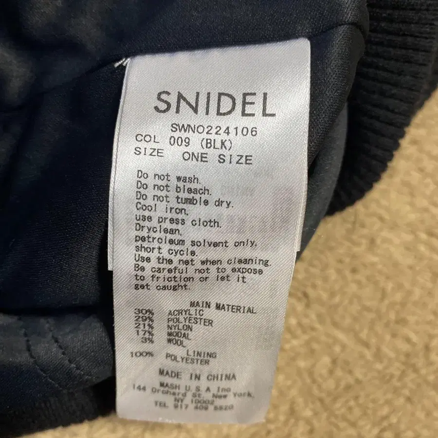 6번째 상품 이미지