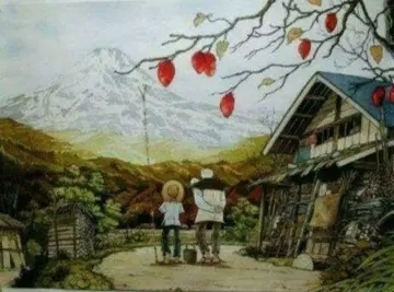 야구치 타카오 낚시광 삼평 포스터 조카이산