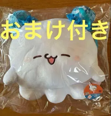 러브이즈 차이나 스타일 다이토 복권 봉제 인형