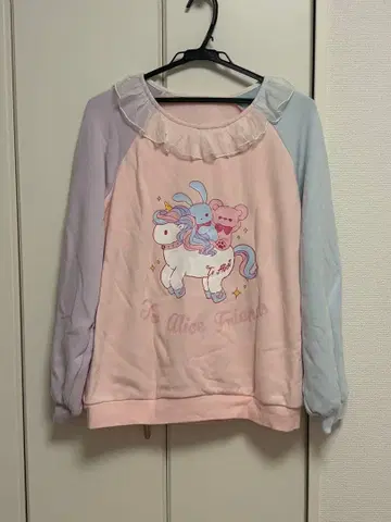 To Alice 속기모 맨투맨