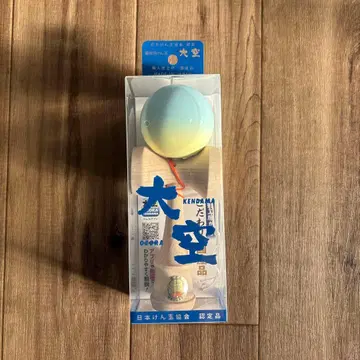 미사용 새상품 야마가타 공방 오조라 켄다마 그라데이션