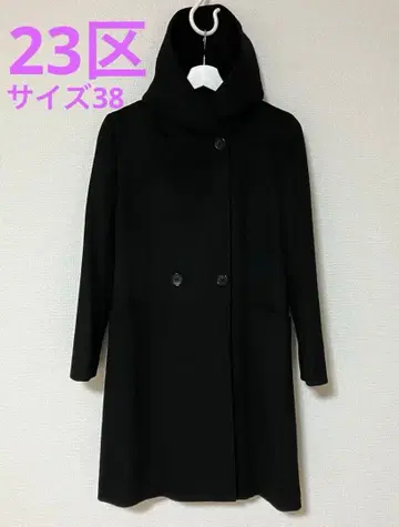 23구 [ M 사이즈 ] 캐시미어 100% 블랙 후드 롱 코트