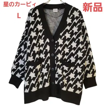 GU 별의 커비 오버 사이즈 가디건 L 미사용 새상품 최저가