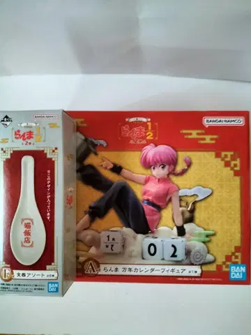 란마 1/2 란마 7분의 1 스케일 피규어