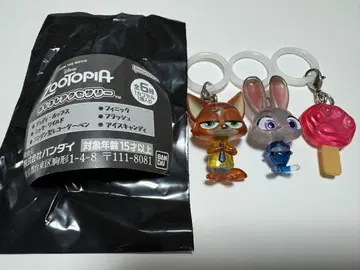 주토피아 메지루시 액세서리 3종 세트