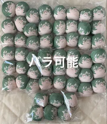 아이나나 니카이도 야마토 만주 54개