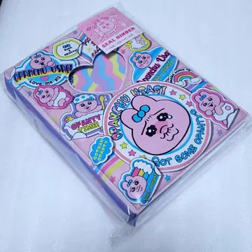 빤쮸토끼 씰 수첩