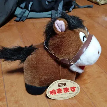 곧 말띠 해! 복을 부르는 웃음!