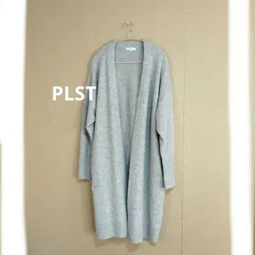 YURIE 브라운 계열 롱 가디건