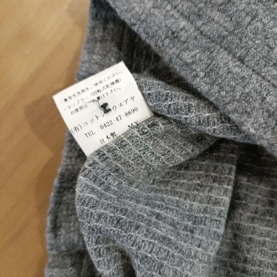 7번째 상품 이미지