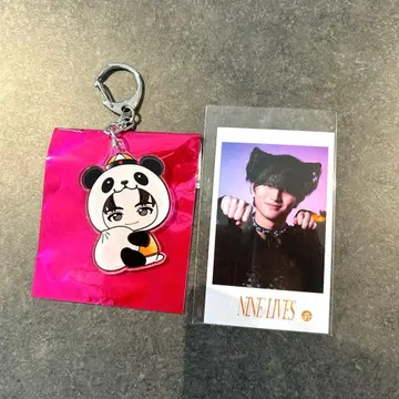 초특급 REAL? 지역 한정 키링 하루 가나가와 팬더