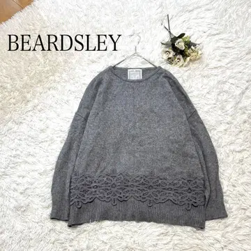 BEARDSLEY 비어즐리 밑단 리브 바텐 라이크 니트 그레이 루즈핏