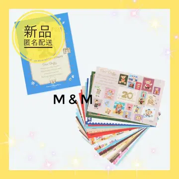 [ 엽서 세트 ] 더피 디즈니