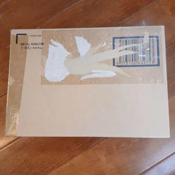메탈 로봇혼 리 가즈이 커스텀