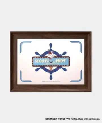 SCOOPS AHOY 거울 스트레인저 싱스