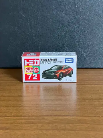 토미카 No.72 도요타 크라운 초회 미개봉 새상품