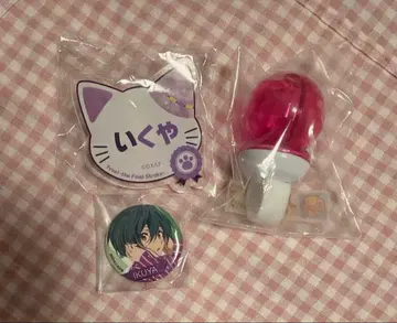 Free 키리시마 이쿠야 굿즈 세트