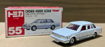 일본제 토미카 도요타 크라운 4도어 세단