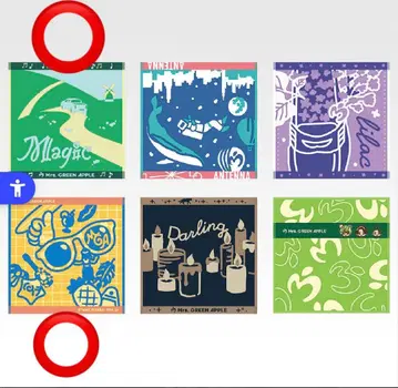 미세스 제일복권 G상 자카드 타월 4장 세트