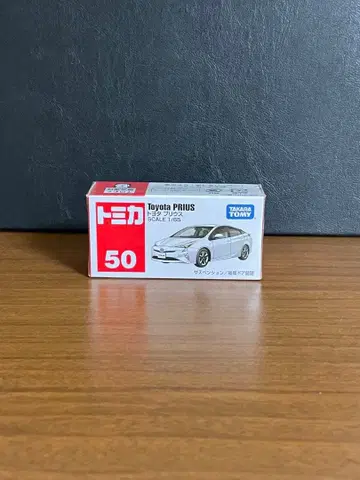 토미카 No.50 도요타 프리우스 단종 미개봉 새상품
