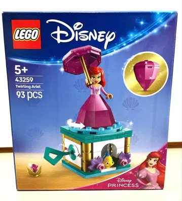 LEGO Disney 43259 빙글빙글 아리엘