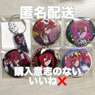 블루 록 요 레이싱Style 아베마 키링 캔뱃지 치기리 효마