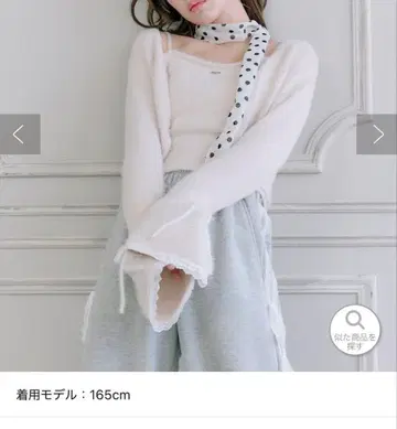 푹신푹신 볼레로 크롭 가디건 핑크