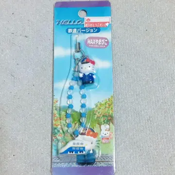헬로키티 철도 버전 스트랩
