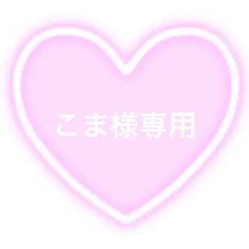 네임 보드 오더