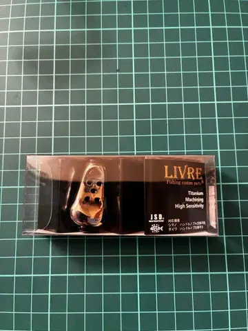 리브레 LIVRE 수수료