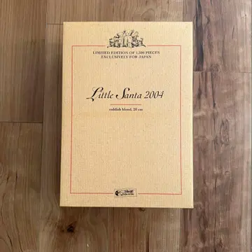 슈타이프 리틀 산타 2004
