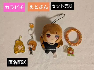 컬러풀 피치 에토 씨 세트 판매