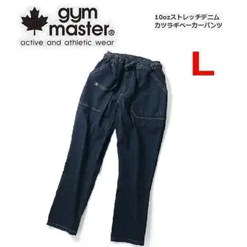 짐 마스터 10oz 스트레치 데님 베이커 팬츠 원 워시 L