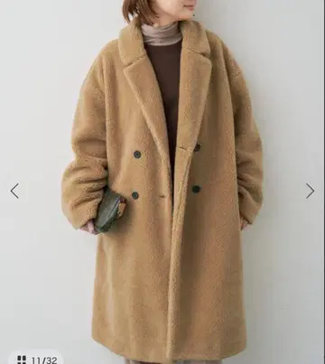 Deuxieme Classe SOFFICE COAT