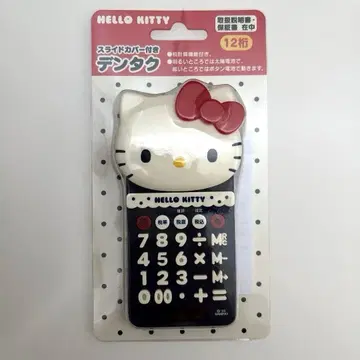 새상품 헬로키티 계산기 12자리 캐릭터형